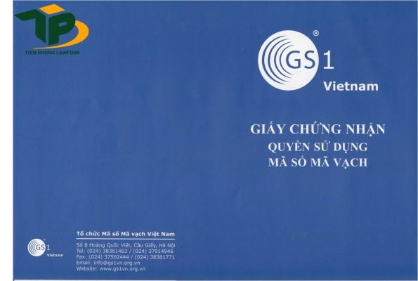 Cơ quan có thẩm quyền nhận hồ sơ đăng ký mã số mã vạch