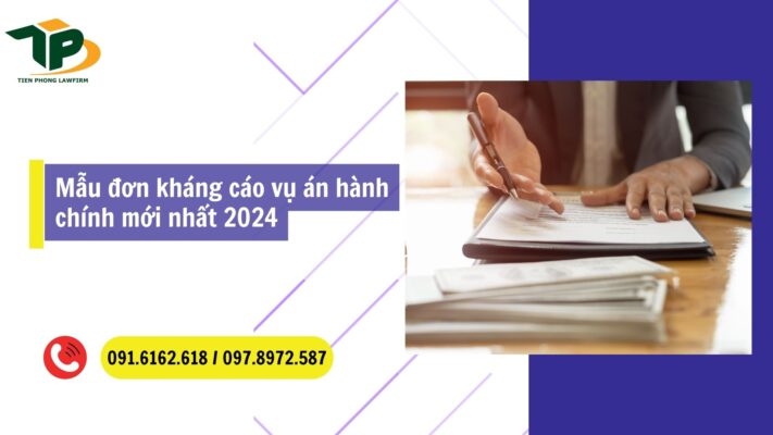 Mẫu đơn kháng cáo vụ án hành chính mới nhất 2024