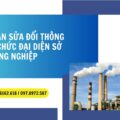 Ghi nhận sửa đổi thông tin tổ chức đại diện sở hữu công nghiệp