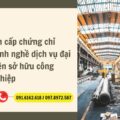 Xin chấp chứng chỉ hành nghề dịch vụ đại diện sở hữu công nghiệp