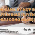 Lệ phí đăng ký hợp đồng chuyển giao quyền sở hữu công nghệ