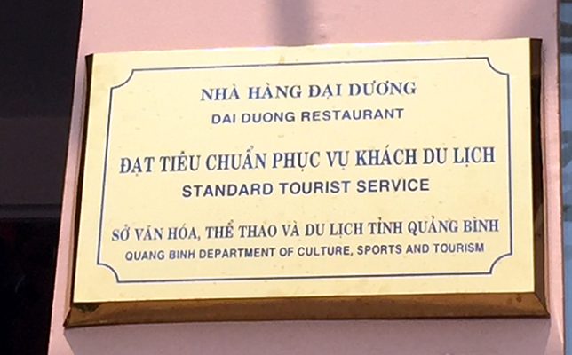 Cấp biển hiệu đạt tiêu chuẩn phục vụ khách du lịch đối với cơ sở kinh doanh dịch vụ ăn uống