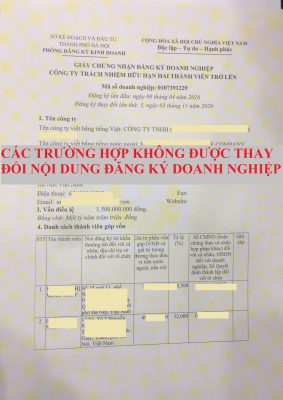 Các trường hợp không thực hiện đăng ký thay đổi nội dung đăng ký doanh nghiệp