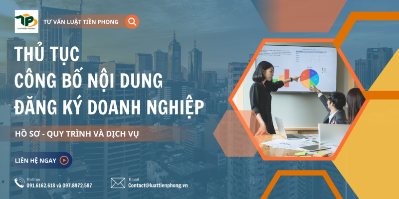 Thủ tục công bố nội dung đăng ký doanh nghiệp