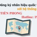 Thủ tục đăng ký nhãn hiệu Quốc tế