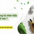 Mẫu tờ khai đăng ký nhãn hiệu mới nhất