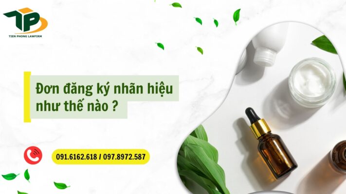 Mẫu tờ khai đăng ký nhãn hiệu mới nhất