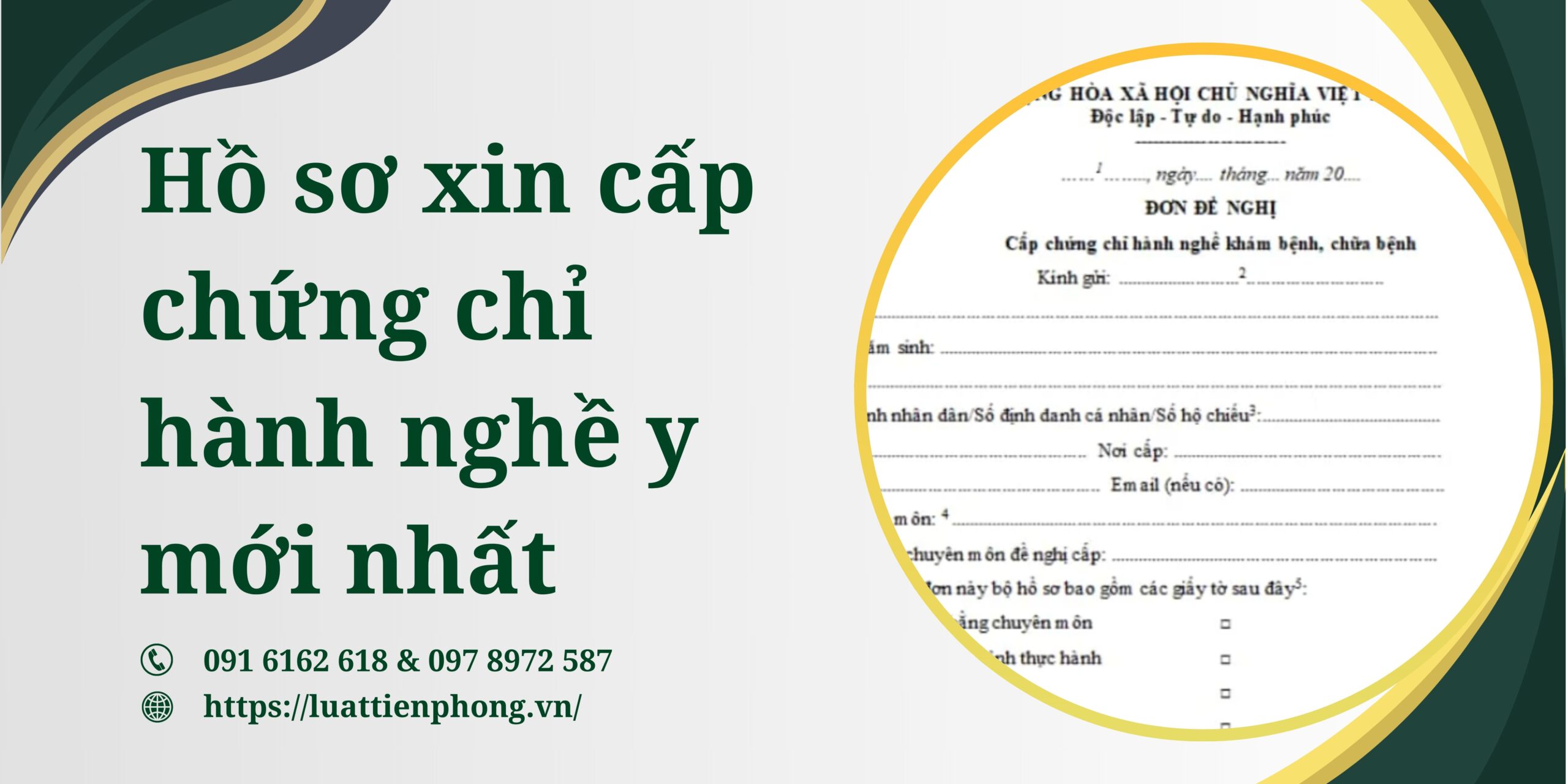 Hồ sơ xin cấp chứng chỉ hành nghề y mới nhất