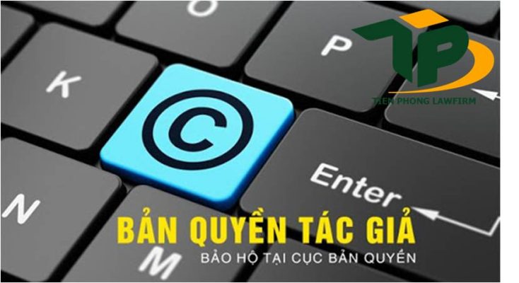 Quy trình xử lý nước thải sẽ được bảo hộ quyền tác giả dưới hình thức nào?