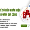 Tư vấn về sở hữu nhãn hiệu trên sản phẩm gia công