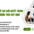 Tư vấn thủ tục giải quyết tranh chấp lao động theo quy định mới nhất