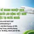 Quy định về doanh nghiệp dịch vụ đưa người lao động Việt Nam đi làm việc tại nước ngoài