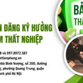 Điều kiện đăng ký hưởng bảo hiểm thất nghiệp