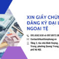 Xin giấy chứng nhận đăng ký đại lý đổi ngoại tệ