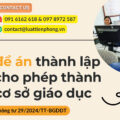 Mẫu đề án thành lập hoặc cho phép thành lập cơ sở giáo dục